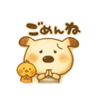 大人可愛いペロのあいさつ（個別スタンプ：8）