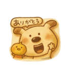 大人可愛いペロのあいさつ（個別スタンプ：11）