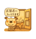 大人可愛いペロのあいさつ（個別スタンプ：12）