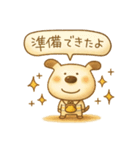 大人可愛いペロのあいさつ（個別スタンプ：16）