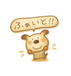 大人可愛いペロのあいさつ（個別スタンプ：17）