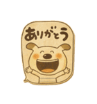 大人可愛いペロのあいさつ（個別スタンプ：19）