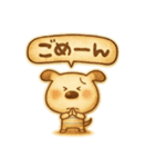 大人可愛いペロのあいさつ（個別スタンプ：23）