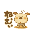 大人可愛いペロのあいさつ（個別スタンプ：24）