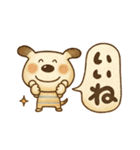 大人可愛いペロのあいさつ（個別スタンプ：25）