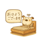 大人可愛いペロのあいさつ（個別スタンプ：27）