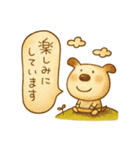 大人可愛いペロのあいさつ（個別スタンプ：28）