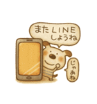 大人可愛いペロのあいさつ（個別スタンプ：30）
