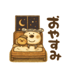 大人可愛いペロのあいさつ（個別スタンプ：31）