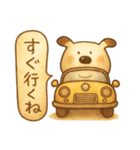 大人可愛いペロのあいさつ（個別スタンプ：33）