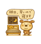 大人可愛いペロのあいさつ（個別スタンプ：36）