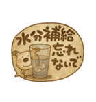 大人可愛いペロのあいさつ（個別スタンプ：38）