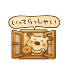 大人可愛いペロのあいさつ（個別スタンプ：40）