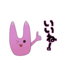 ゆるドット絵スタンプ（個別スタンプ：3）
