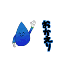 ゆるドット絵スタンプ（個別スタンプ：4）