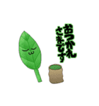 ゆるドット絵スタンプ（個別スタンプ：6）