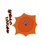 ゆるドット絵スタンプ（個別スタンプ：7）