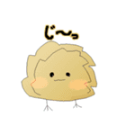 ゆるドット絵スタンプ（個別スタンプ：9）