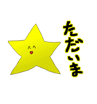ゆるドット絵スタンプ（個別スタンプ：10）