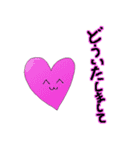 ゆるドット絵スタンプ（個別スタンプ：11）