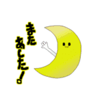 ゆるドット絵スタンプ（個別スタンプ：13）