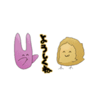 ゆるドット絵スタンプ（個別スタンプ：15）
