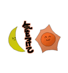 ゆるドット絵スタンプ（個別スタンプ：16）