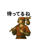 愚者の日常敬語スタンプ（個別スタンプ：3）