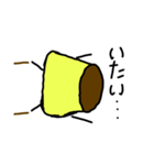 ひとりぼっちのプリン（個別スタンプ：2）