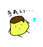 ひとりぼっちのプリン（個別スタンプ：3）