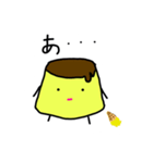 ひとりぼっちのプリン（個別スタンプ：6）