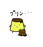 ひとりぼっちのプリン（個別スタンプ：8）