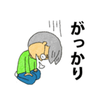 くんどくん4おまけ（個別スタンプ：5）