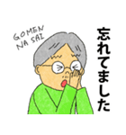 くんどくん4おまけ（個別スタンプ：6）