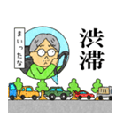 くんどくん4おまけ（個別スタンプ：7）