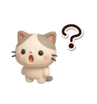 ちびブチ☆3D（個別スタンプ：17）