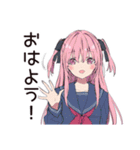 げんきな女子高生★初バイト敬語（個別スタンプ：2）