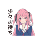 げんきな女子高生★初バイト敬語（個別スタンプ：5）
