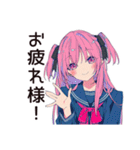 げんきな女子高生★初バイト敬語（個別スタンプ：8）