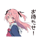 げんきな女子高生★初バイト敬語（個別スタンプ：15）