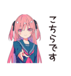 げんきな女子高生★初バイト敬語（個別スタンプ：16）