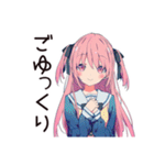 げんきな女子高生★初バイト敬語（個別スタンプ：17）