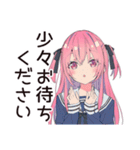 げんきな女子高生★初バイト敬語（個別スタンプ：24）