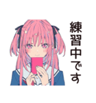 げんきな女子高生★初バイト敬語（個別スタンプ：25）