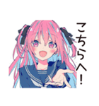 げんきな女子高生★初バイト敬語（個別スタンプ：32）