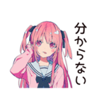 げんきな女子高生★初バイト敬語（個別スタンプ：37）