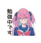 げんきな女子高生★初バイト敬語（個別スタンプ：38）