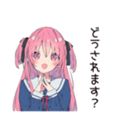 げんきな女子高生★初バイト敬語（個別スタンプ：39）