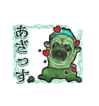 アンデッド動く⚰️フラン犬_毎日使える日常（個別スタンプ：3）