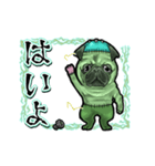 アンデッド動く⚰️フラン犬_毎日使える日常（個別スタンプ：5）